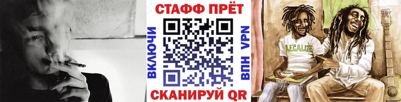 Где можно купить наркотики Стародуб Псилоцибиновые грибы  КЕТАМИН  omg ONION  Каннабис  АМФЕТАМИН 