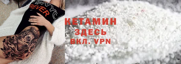 хмурый Приозерск