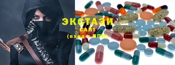 дживик Алексин