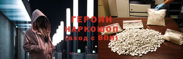 дживик Алексин