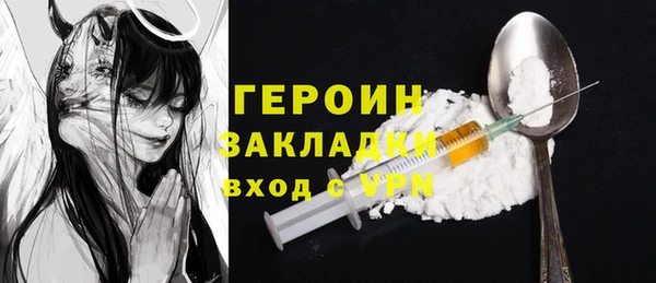 дживик Алексин