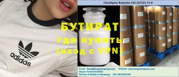 хмурый Приозерск