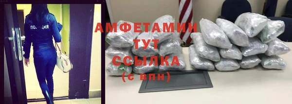 jwh Алзамай