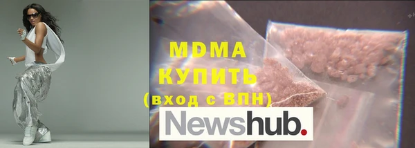 герыч Алексеевка