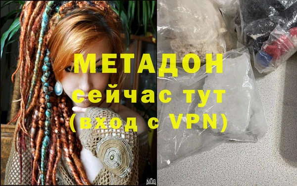 jwh Алзамай