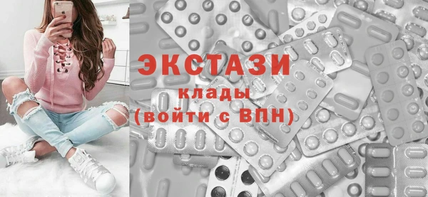 твердый Пролетарск