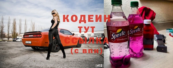 твердый Пролетарск