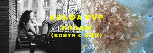 дживик Алексин