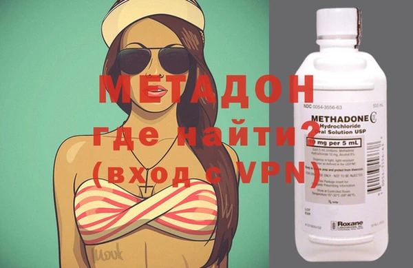 jwh Алзамай