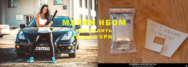 jwh Алзамай
