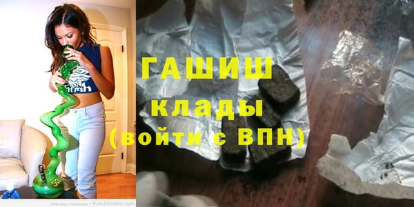 герыч Алексеевка