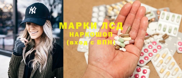 дживик Алексин