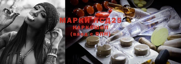 герыч Алексеевка
