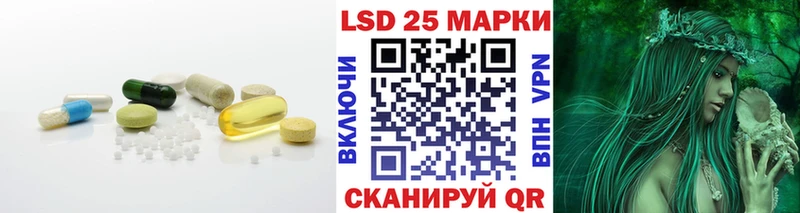 mega   Стародуб  Лсд 25 экстази ecstasy 