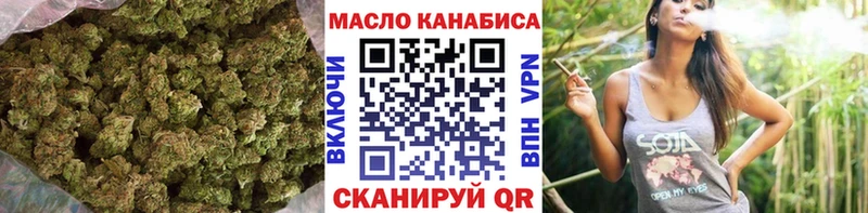 Дистиллят ТГК вейп с тгк  Стародуб 