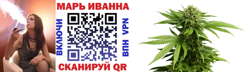 купить наркотик  Стародуб  Бошки марихуана ГИДРОПОН 